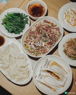 🌶️ 老碗會來襲！一口嘗盡西安地道風味
