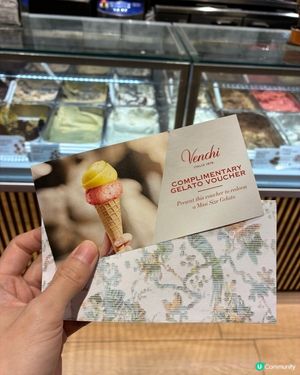 四分音符🎵的樂章·新嘗試Venchi雪糕 🥳🍦