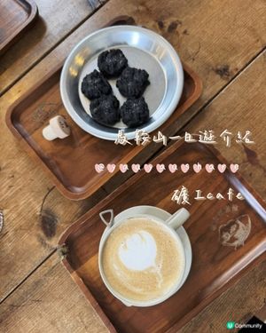 <隱世推介>馬鞍山一日遊⛰️鞍山探索館 x 礦工Cafe ☕✨