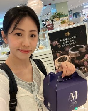 黑芝麻麻糬千層🤤Lady M新出黑白誘惑✨