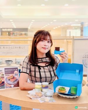 💚日式甜點專門店CAFÉ URASAKI登陸尖沙咀