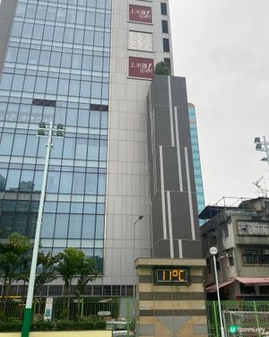 🥶 凍到震！上水球場11度，真係要加件厚外套！