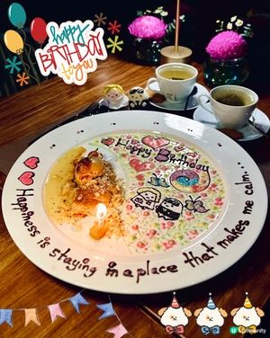 高度還原生日畫碟 🎂🥂 銅鑼灣儀式感私房菜