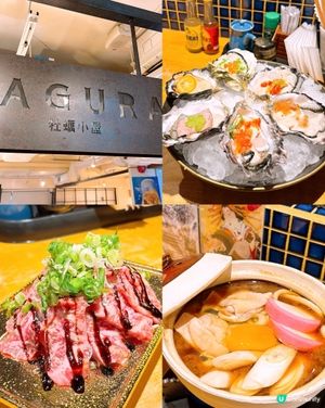 🎏銅鑼灣居酒屋🏮六種食法生蠔勁吸引🤩