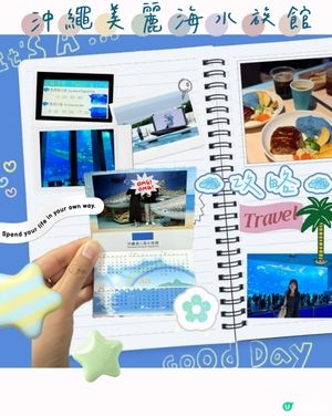 沖繩必去！美海水族館攻略 🐠