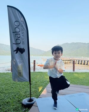 Babo Botanicals X GO PARK Aqua