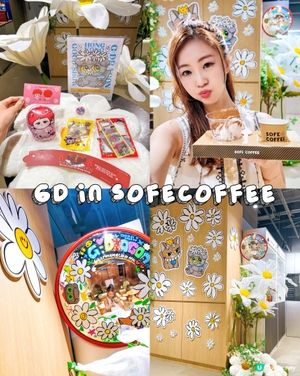 香港GD應援CAFE！令令打卡位🎁 8月20前必去！📸