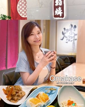 一個人的頂級Omakase
