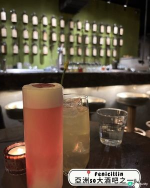 中環必去實驗室風Cocktail🍸！ 亞洲50大酒吧之一🏆