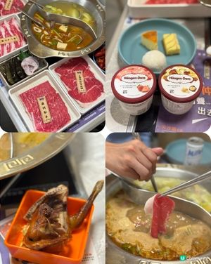 好食台式bino 又平🍲