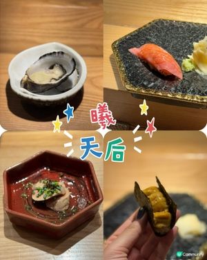 食材超新鮮！🤤 刺身壽司正🍣