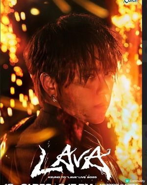 姜濤演唱會🔥！12月亞博見！🎤 搶飛攻略！