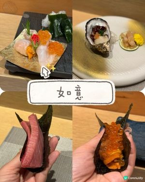 有誠意既Omakase 大份好味 😋人均一千