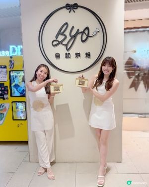 輕鬆挑戰～拿破崙焦糖千層撻🥧大成功🥳