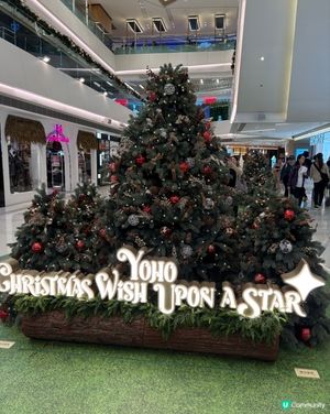 YOHO MALL聖誕奇幻小徑「星願聖誕🎄」閃亮登場🌟