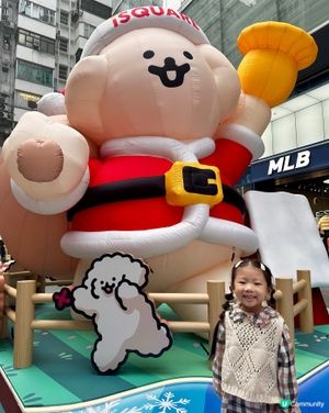 🐶｢萌犬Muck暖暖聖誕物語｣🎄