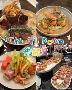銅鑼灣抵食semi-buffet 最平$98