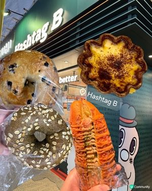 試下愛爾蘭咖啡撻☕ |  Hashtag B 