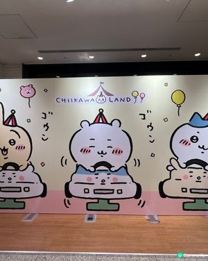 超可愛chiikawa😍