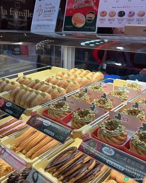 開心果花環冬甩🍩聖誕限定款驚喜登場🎄