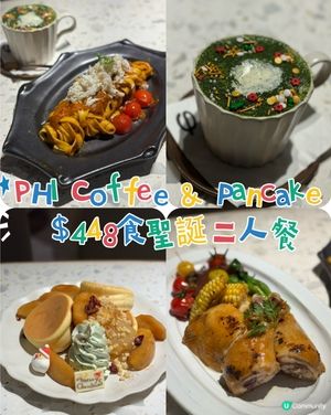 $488食超豐富二人🎅聖誕餐