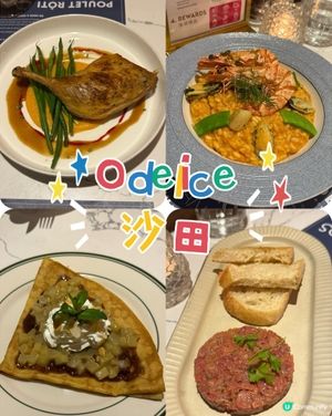 沙田市中心節日聚餐好去處