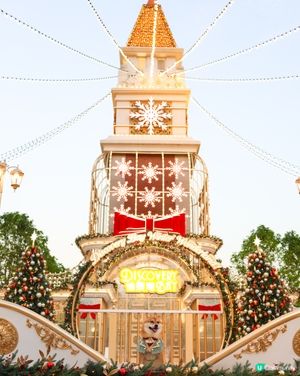 愉景灣 北  聖誕燈飾好靚 日與夜