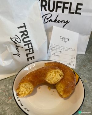 1.  日本過江龍冬甩！😋 原味超正！🤤 買到賺到！