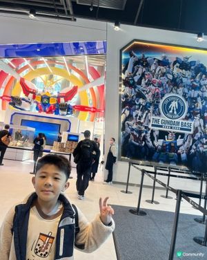香港啟德嘅gundam base基地!
