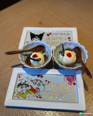 尖沙咀抵食豪華鐵板燒 畫碟不得了！