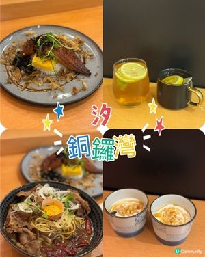 fushion西餐有料到