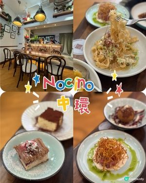 中環人均200有3道菜同飲品