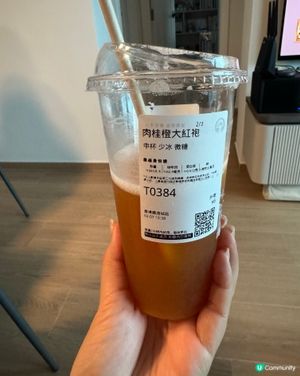 霸王茶姬 橙肉桂大紅袍