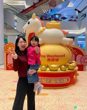 去西寶城搵｢萌馬｣打卡兼shopping🐴🛍️