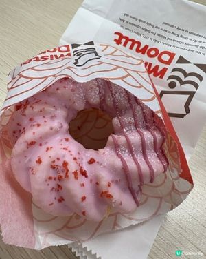 期間限定「士多啤梨麻糬冬甩🍓🍩」