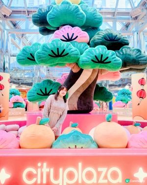 太古城中心 x 松與松《福運松林》