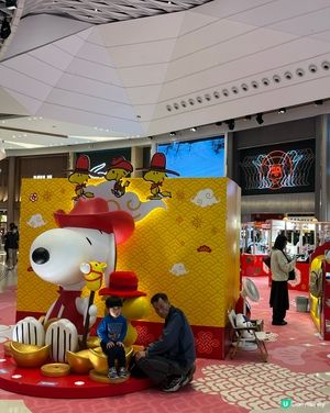 形點一期 Snoopy