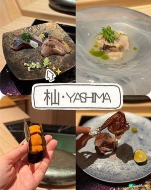 🌟食材多變化既omakase 💯
