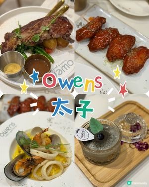 太子排隊cafe $408二人餐 食牛扒