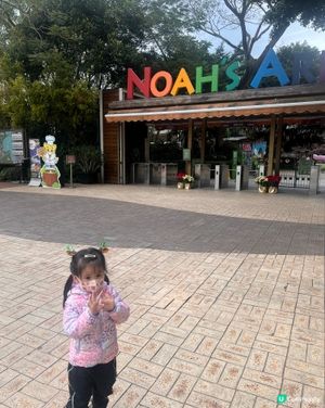 挪亞方舟一日遊：帶小朋友去放電！🐘🦒