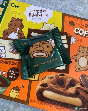 韓國首爾之旅,新年時刻寒冷刺骨｡農曆新年期間,旅行價格昂貴,