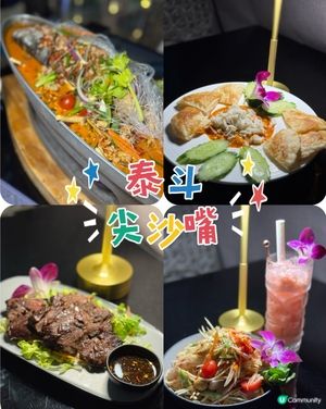 蟹肉蟹膏薄餅 好好食