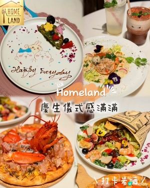 人氣旺角餐廳🎉 | 必試無花果帶子花束🥗