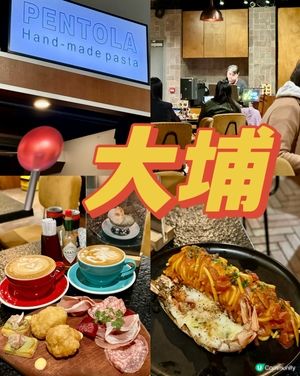 大埔Busking西餐廳 2人餐$438起🎺🍽️