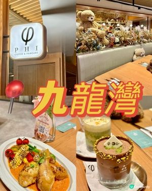 高質打卡咖啡店 最新聯乘DV杜拜朱古力甜品🍫‼️