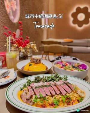 花廚啟德森林系Cafe

聖誕套餐🎄,$688好好味😋👍fe