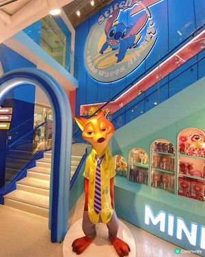 銅鑼灣｜miniso 旗艦店🏪