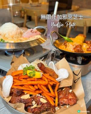 韓國炸雞排骨🐔🐔無限添加邪惡芝士🧀靚仔OPPA 席前煮