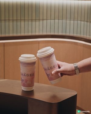 霸王茶姬新品｜低咖啡因「晚系列」💜