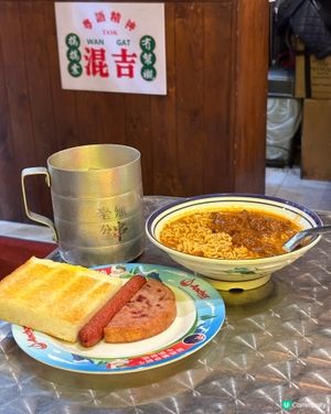 銅鑼灣港式懷舊茶記x串燒餐廳